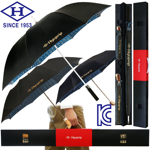 협립 내부 펄코팅 패밀리(3P) 우산세트