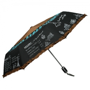 머루 3단 카페 전자동 우산