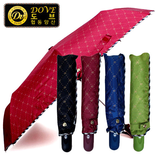 도브 3단 폰지다이아 완전자동 우산