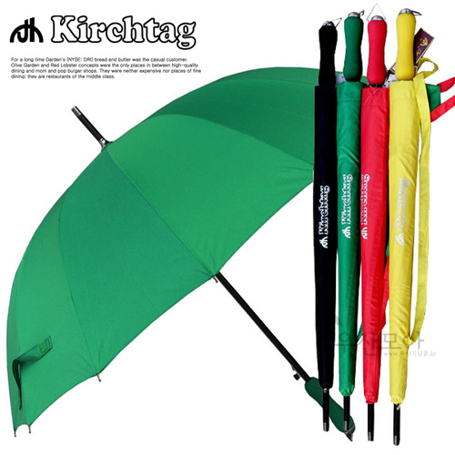 제작용 60 칼라 장우산