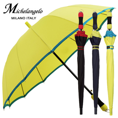 미켈란젤로 60 보색 장우산